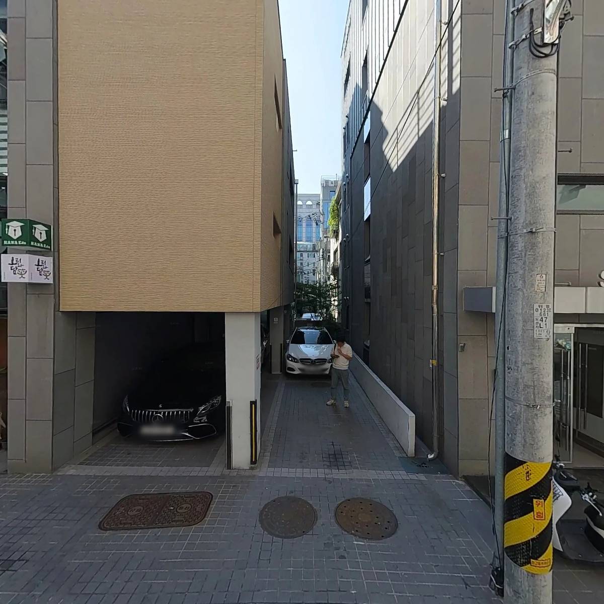 에이치아티스트매니지먼트