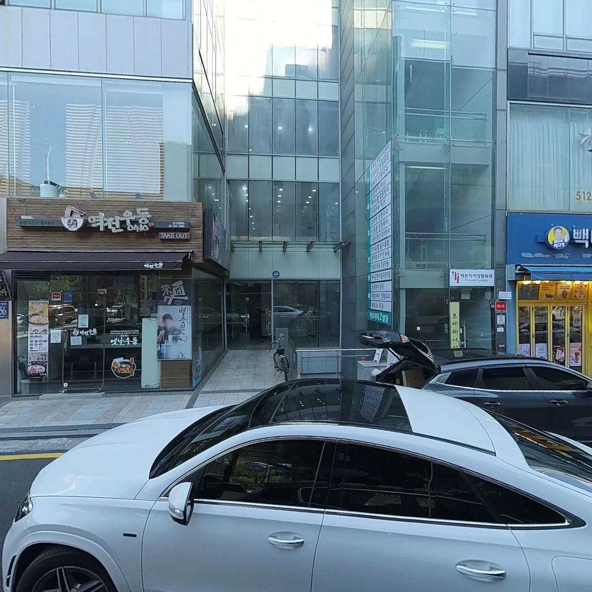 제이노블 시그니엘 지점_3