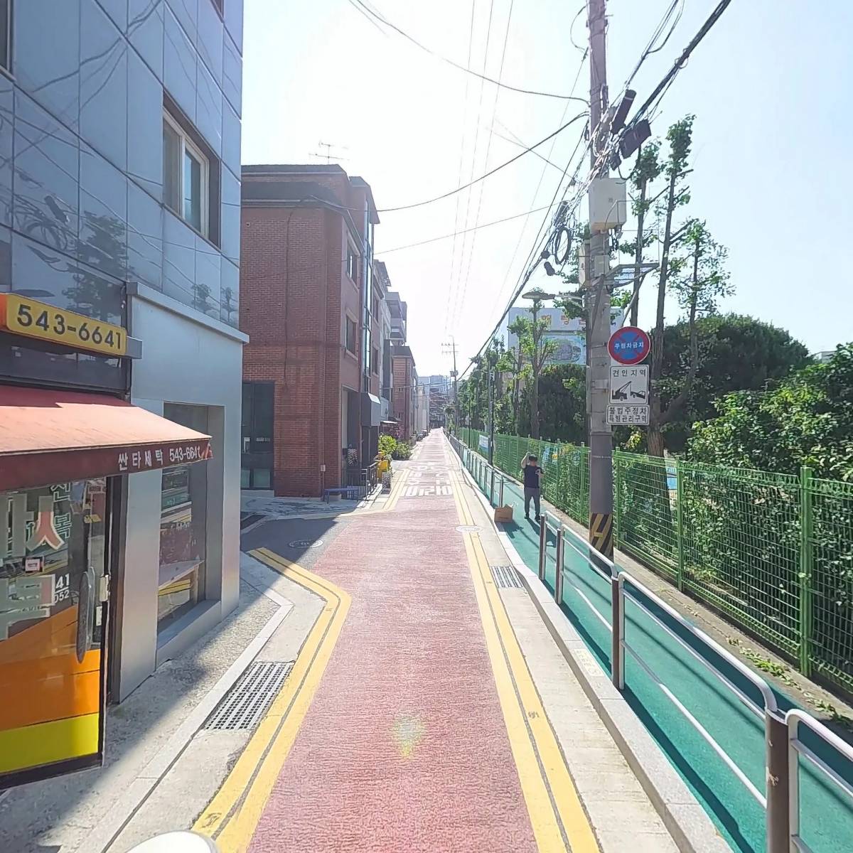 주식회사 지에이케이오(GAEKO CO．LTD.）_2