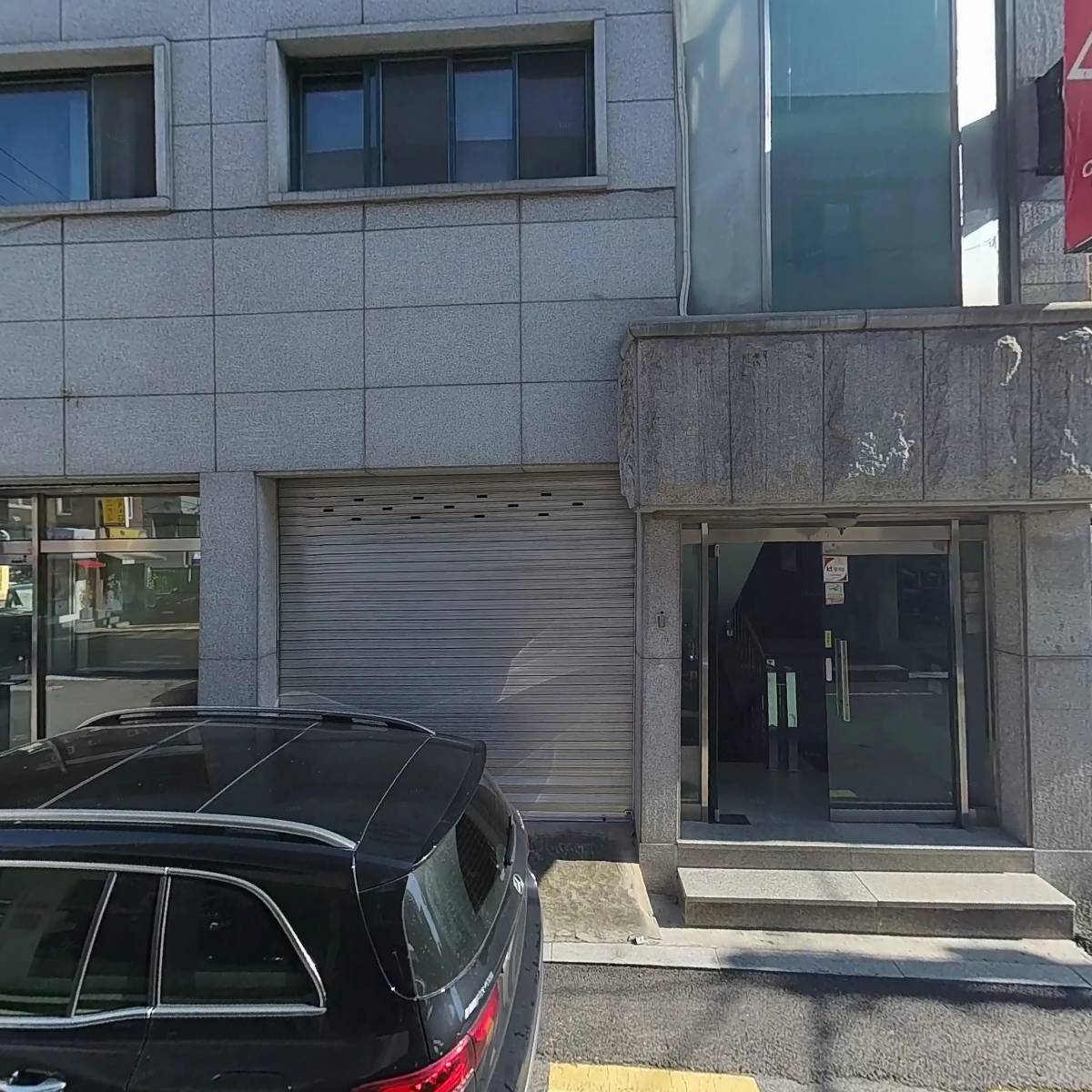 주식회사파레이돌리아_3