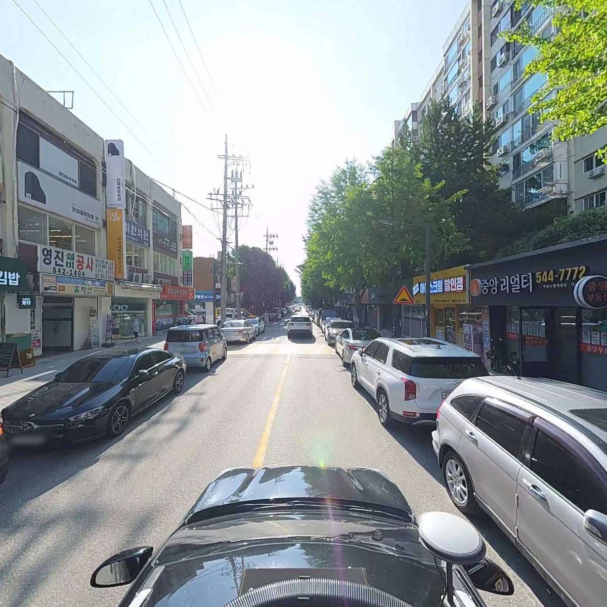 메종드베르_4