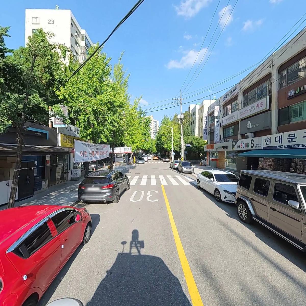 메종드베르_2