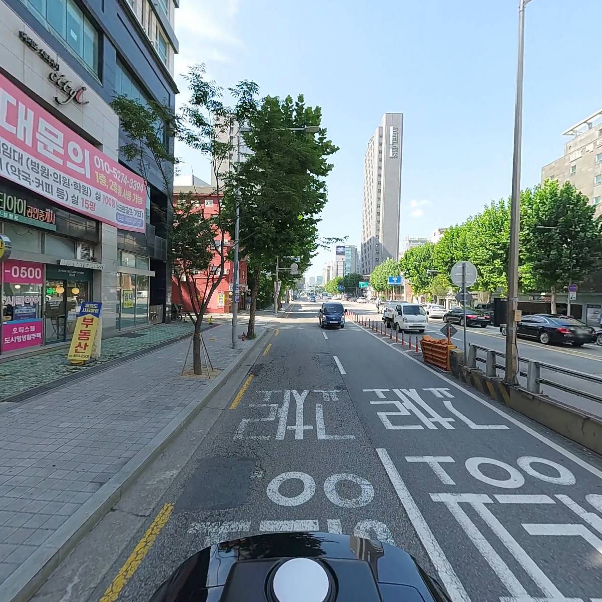 매경코리아_2