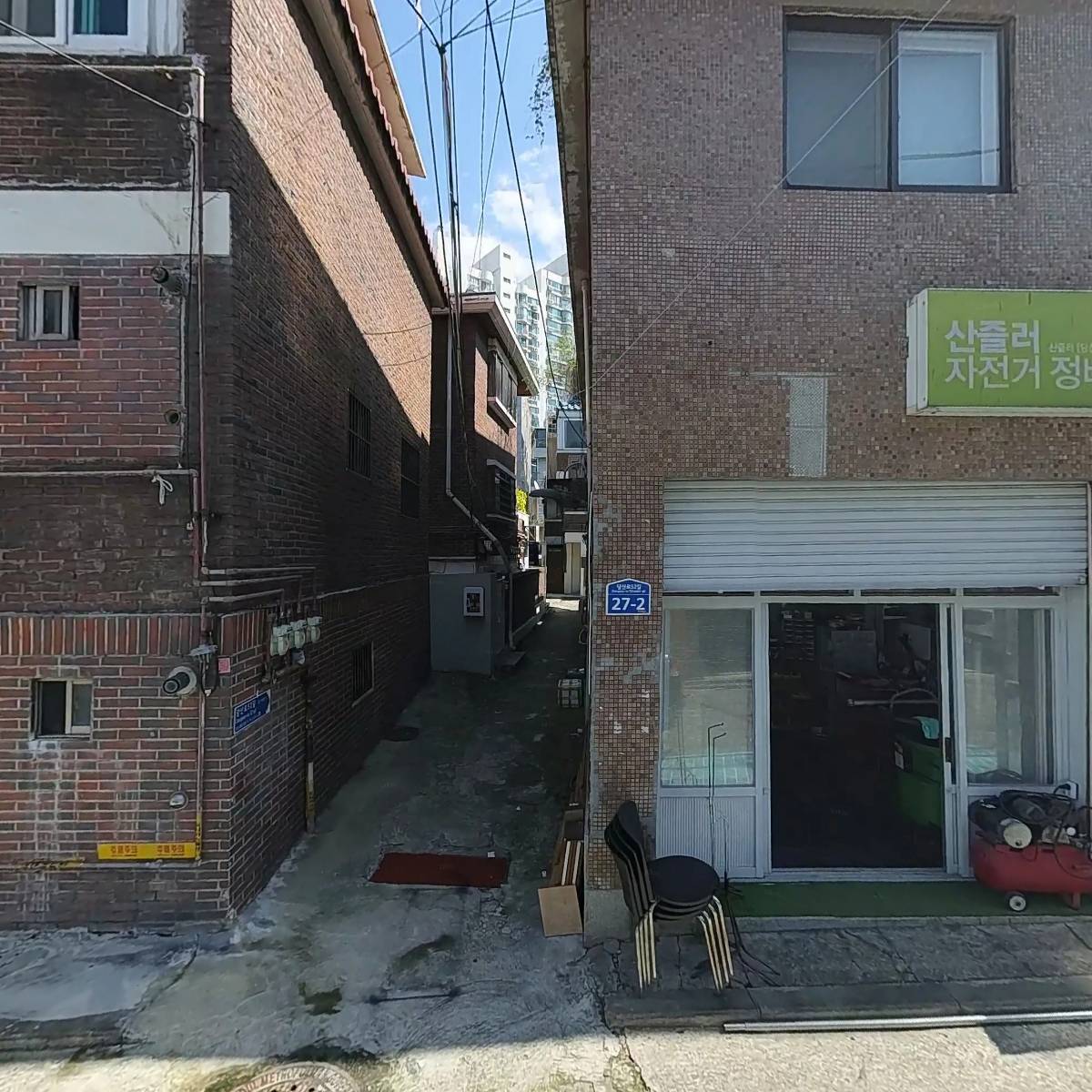 유선화물
