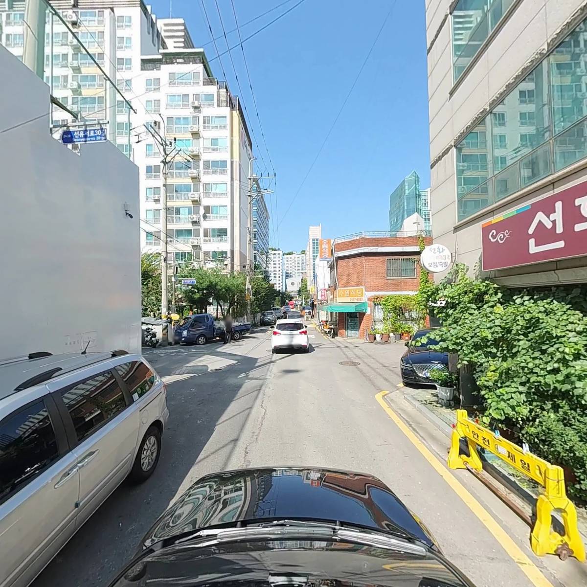 주식회사 위드엠파트너_4