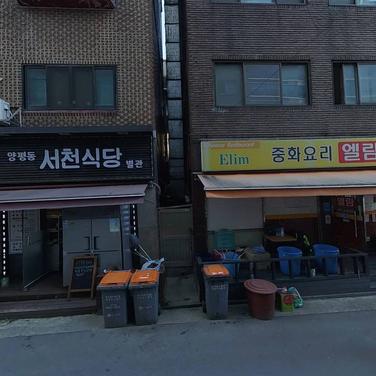 더블에스앤지