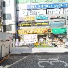 삼일빌딩_3