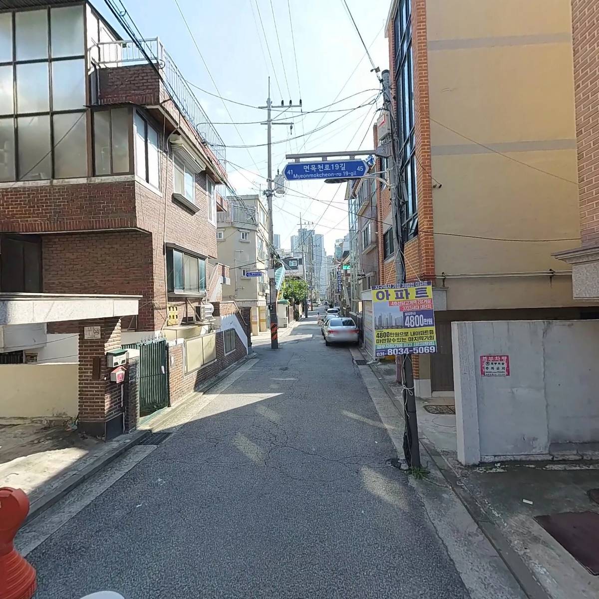 영우컴퍼니_2