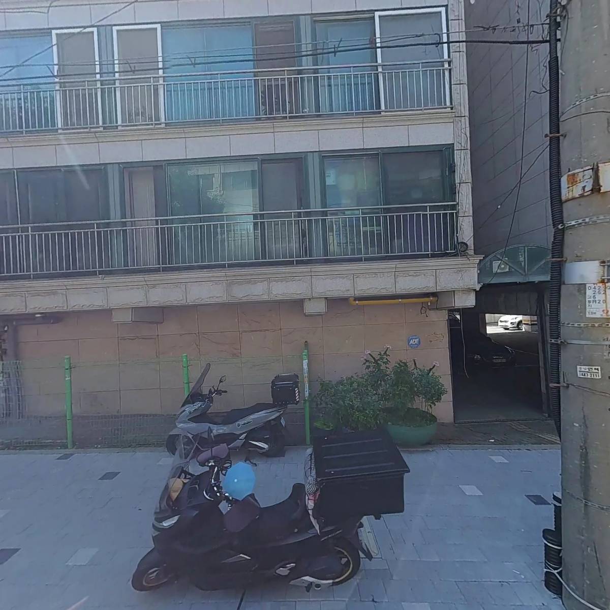태일공방 사회적협동조합