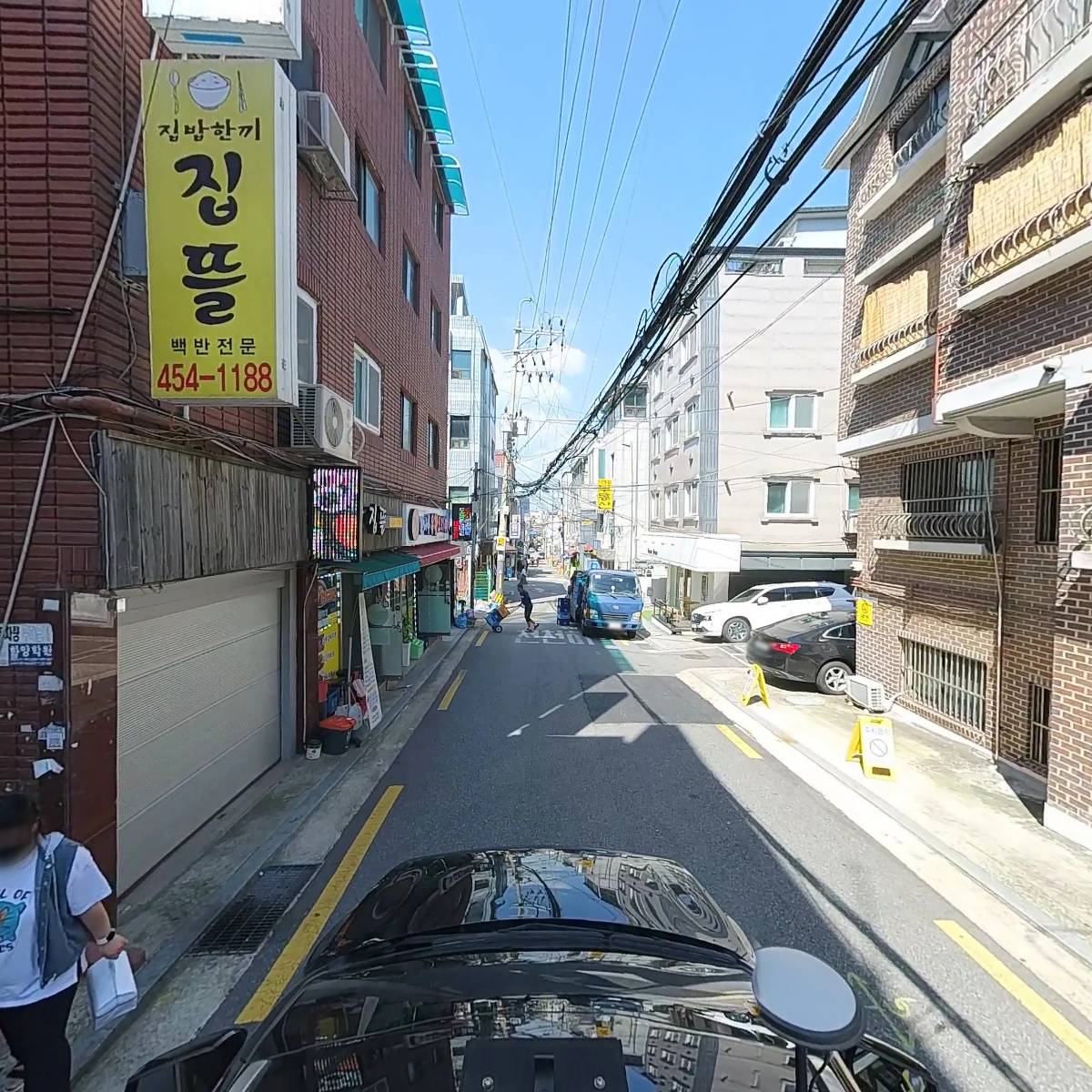 용두삼겹살 쭈꾸미_4
