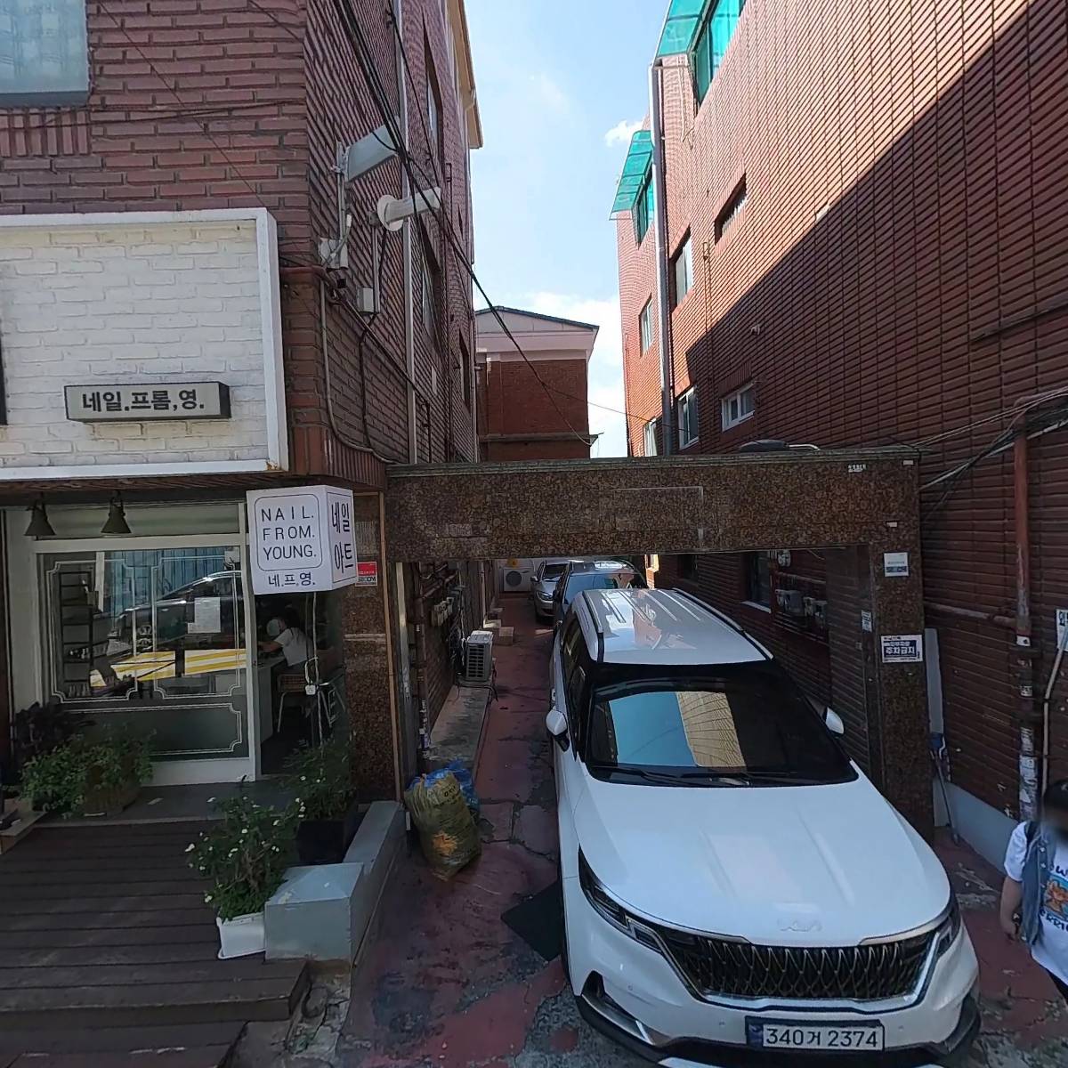 용두삼겹살 쭈꾸미_3