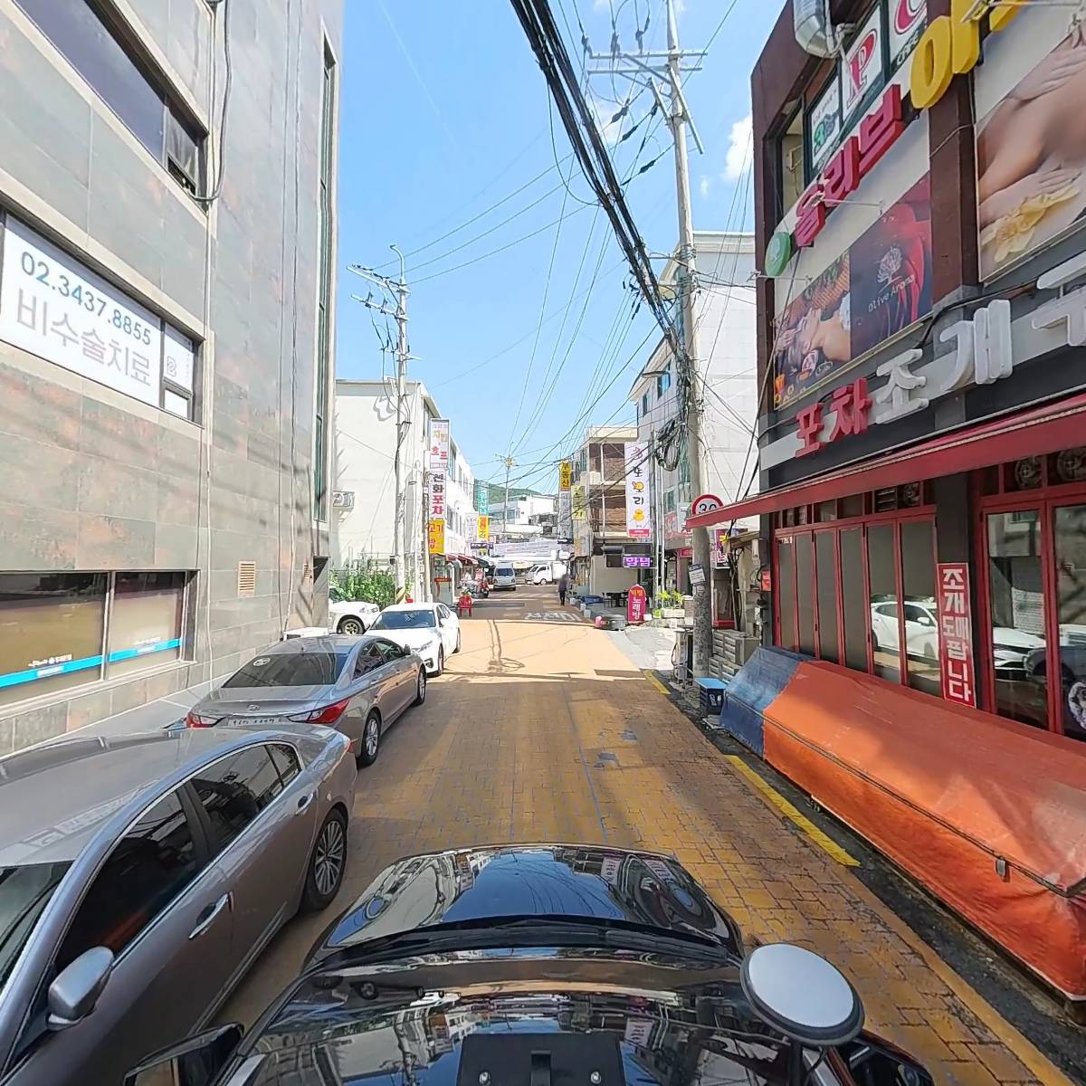 사단법인 리을춤연구원_4