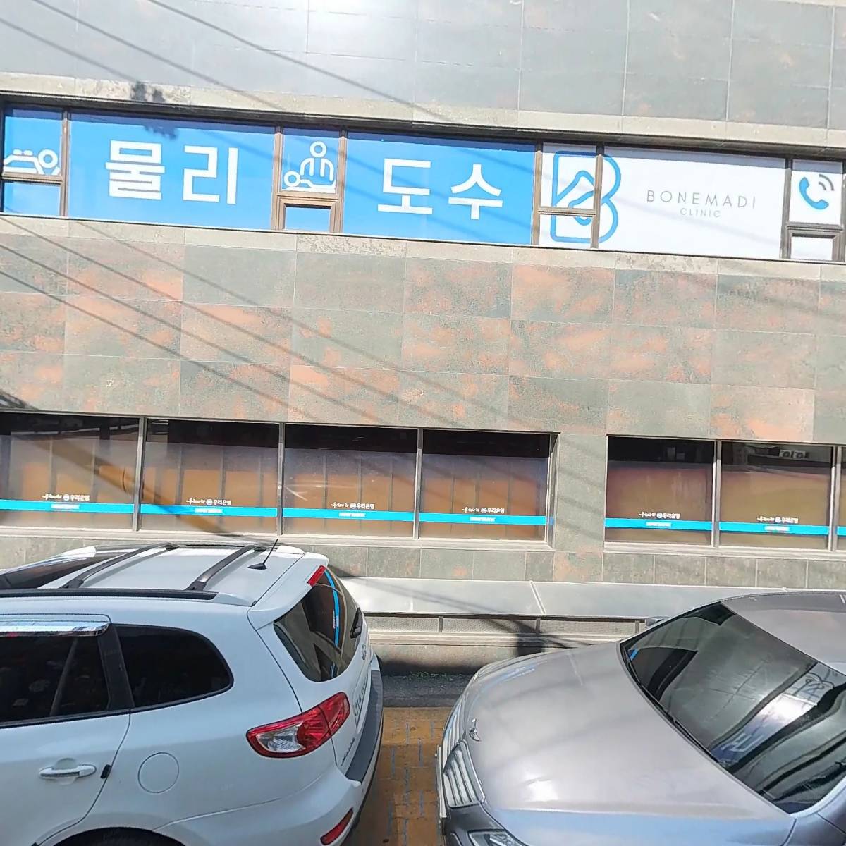 사단법인 리을춤연구원_3