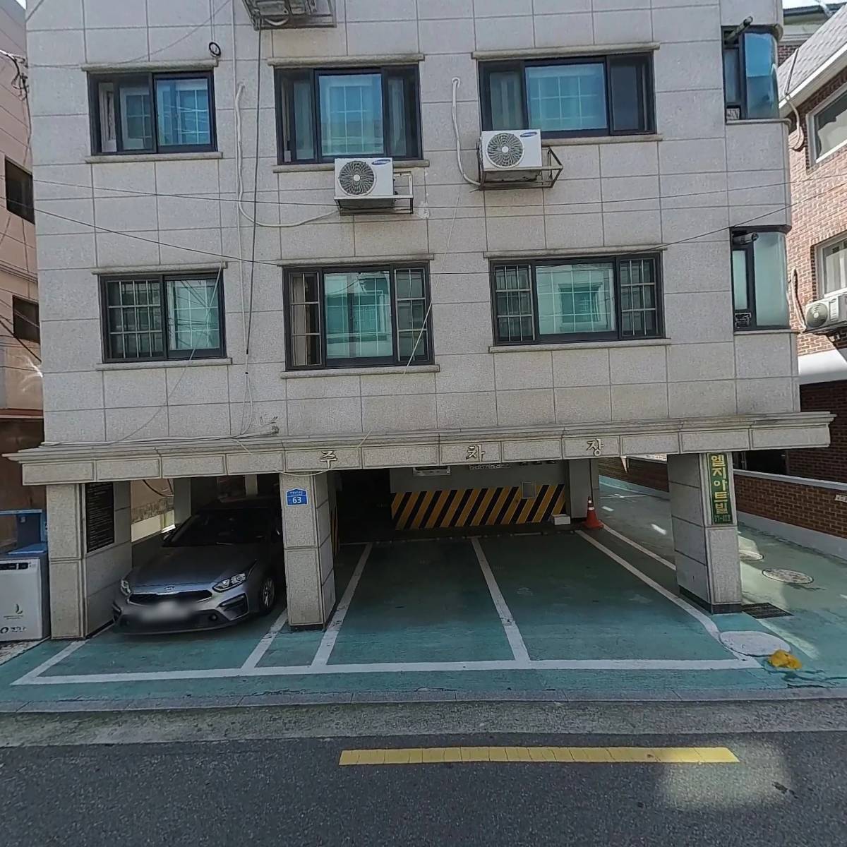 베베스타