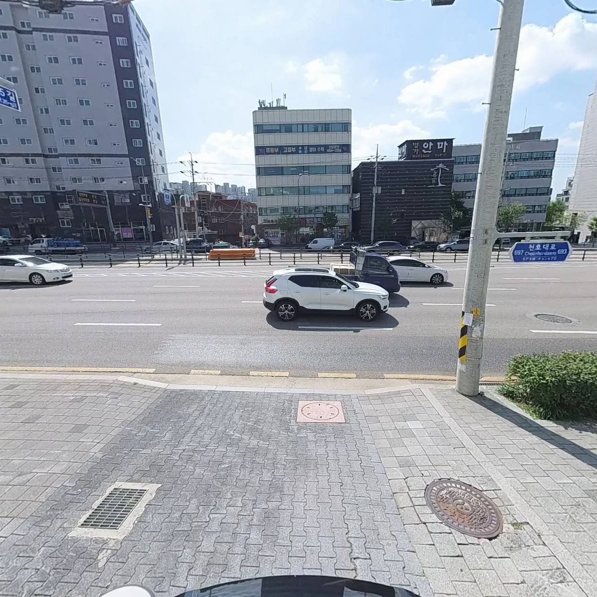 그린아이홀딩스_2