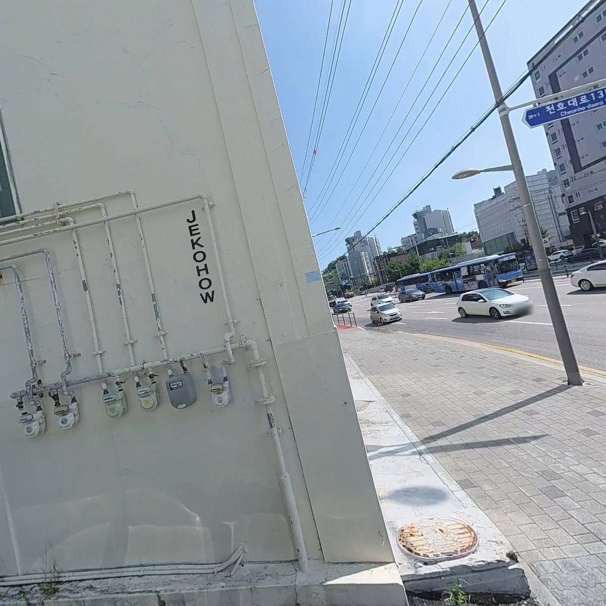 그린아이홀딩스