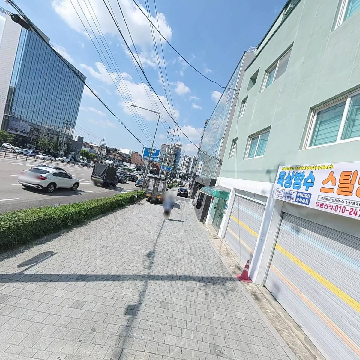 그린아이홀딩스_3