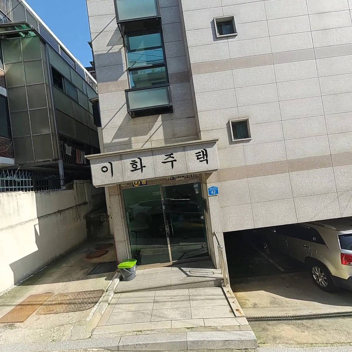 해오름어린이집_3