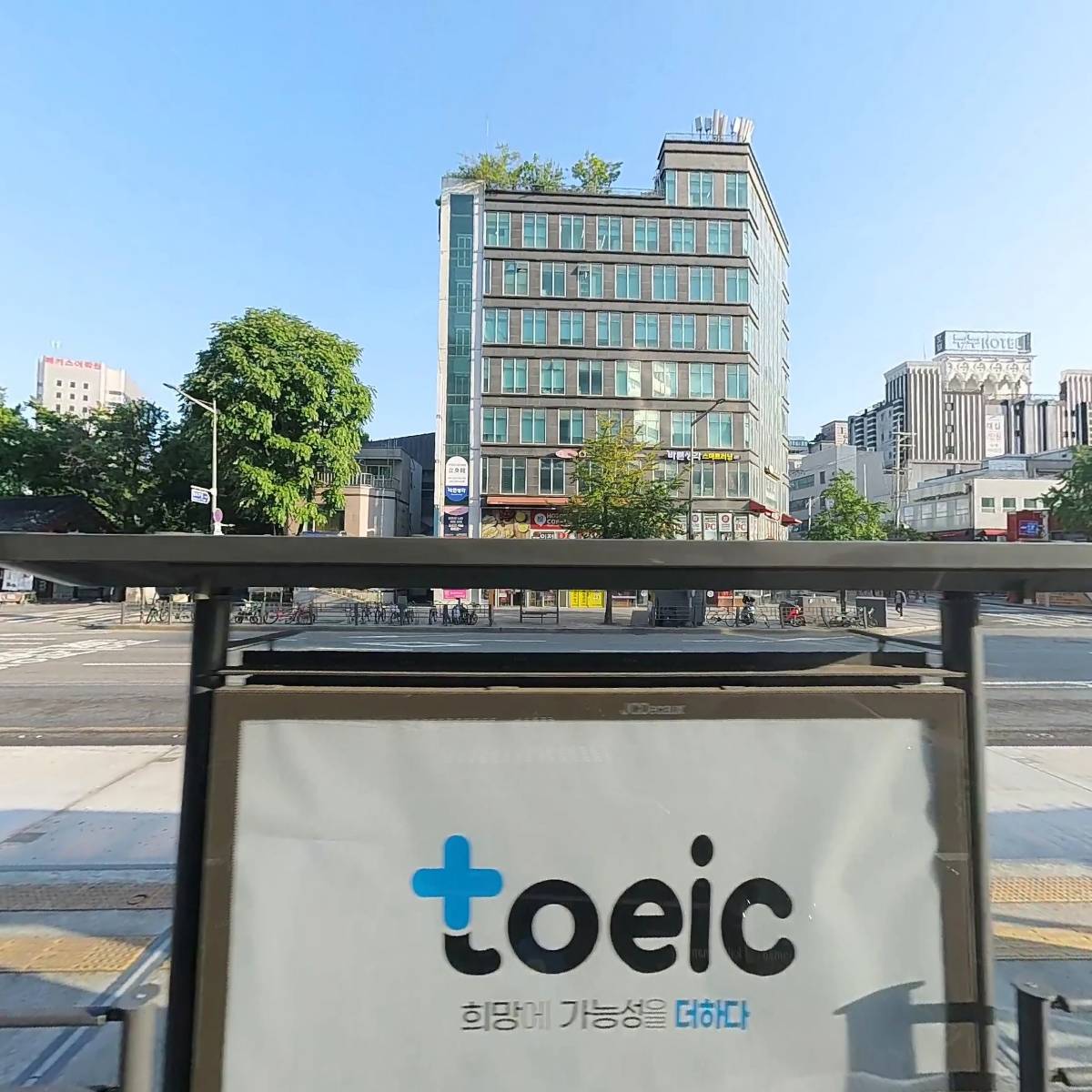 (주)와이비엠제이아이에스_3