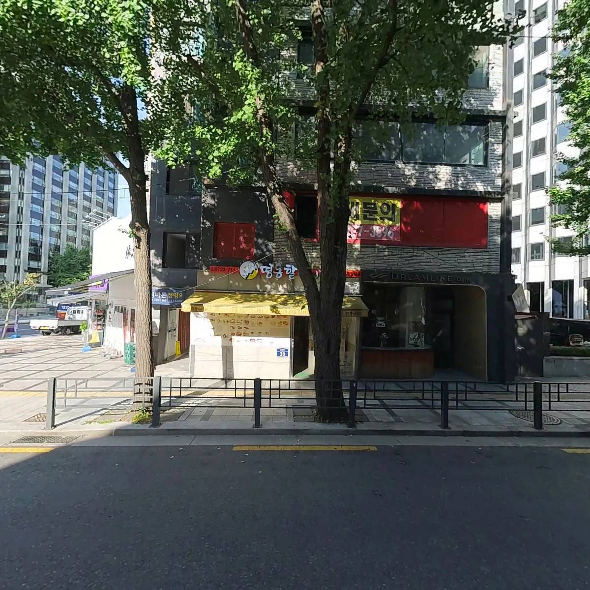 광화문참바른정형외과의원_3