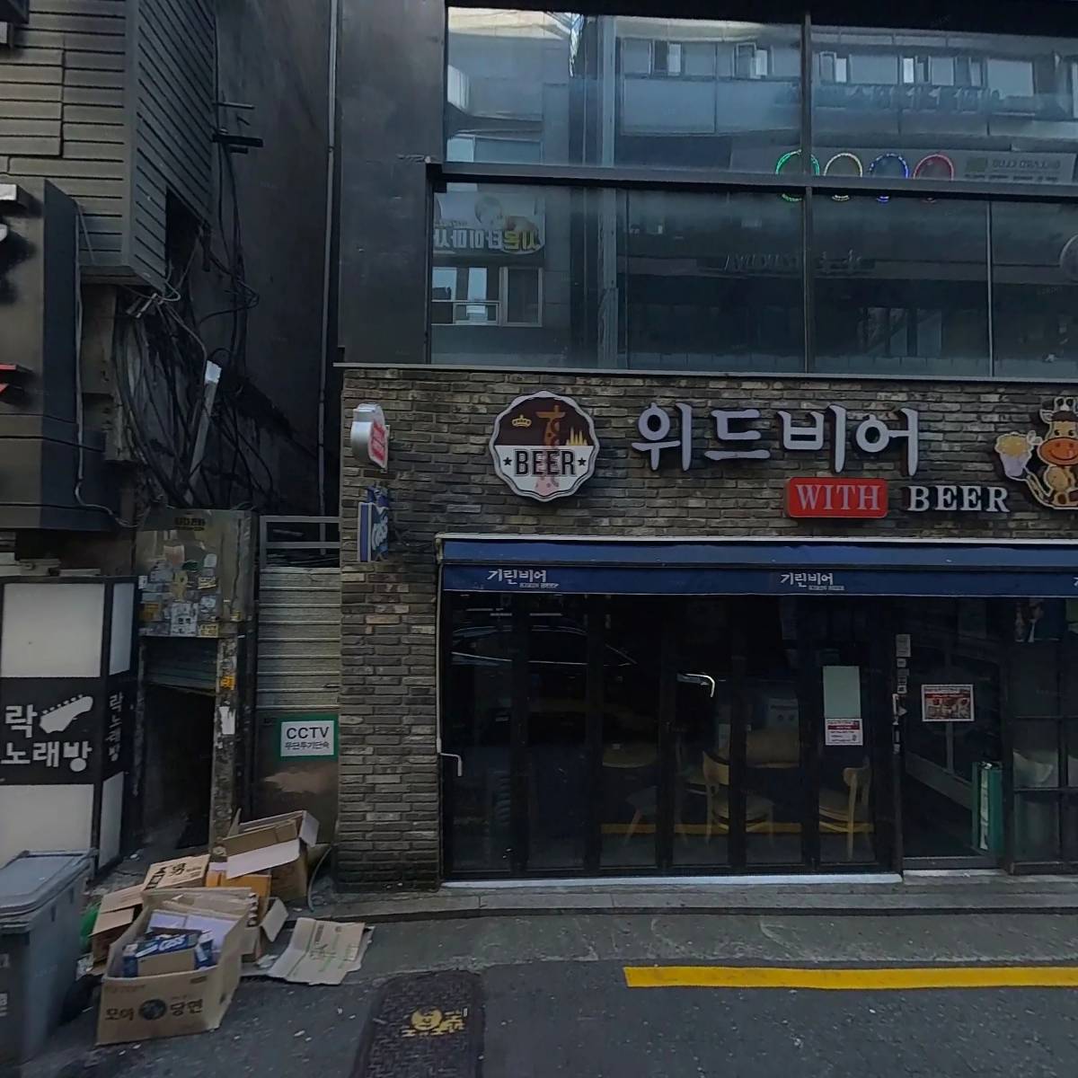 고메식당_3