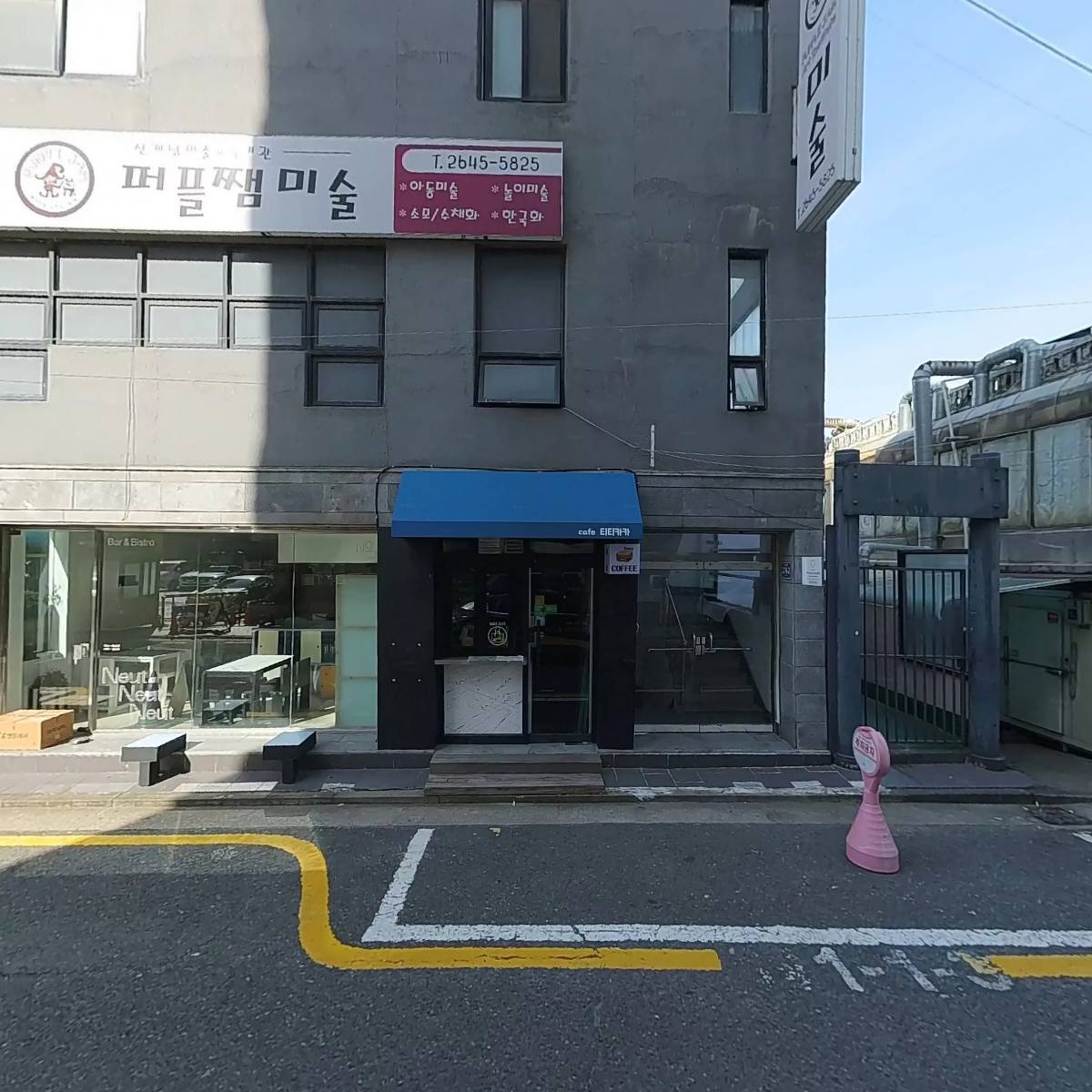 메타버스쇼핑_3