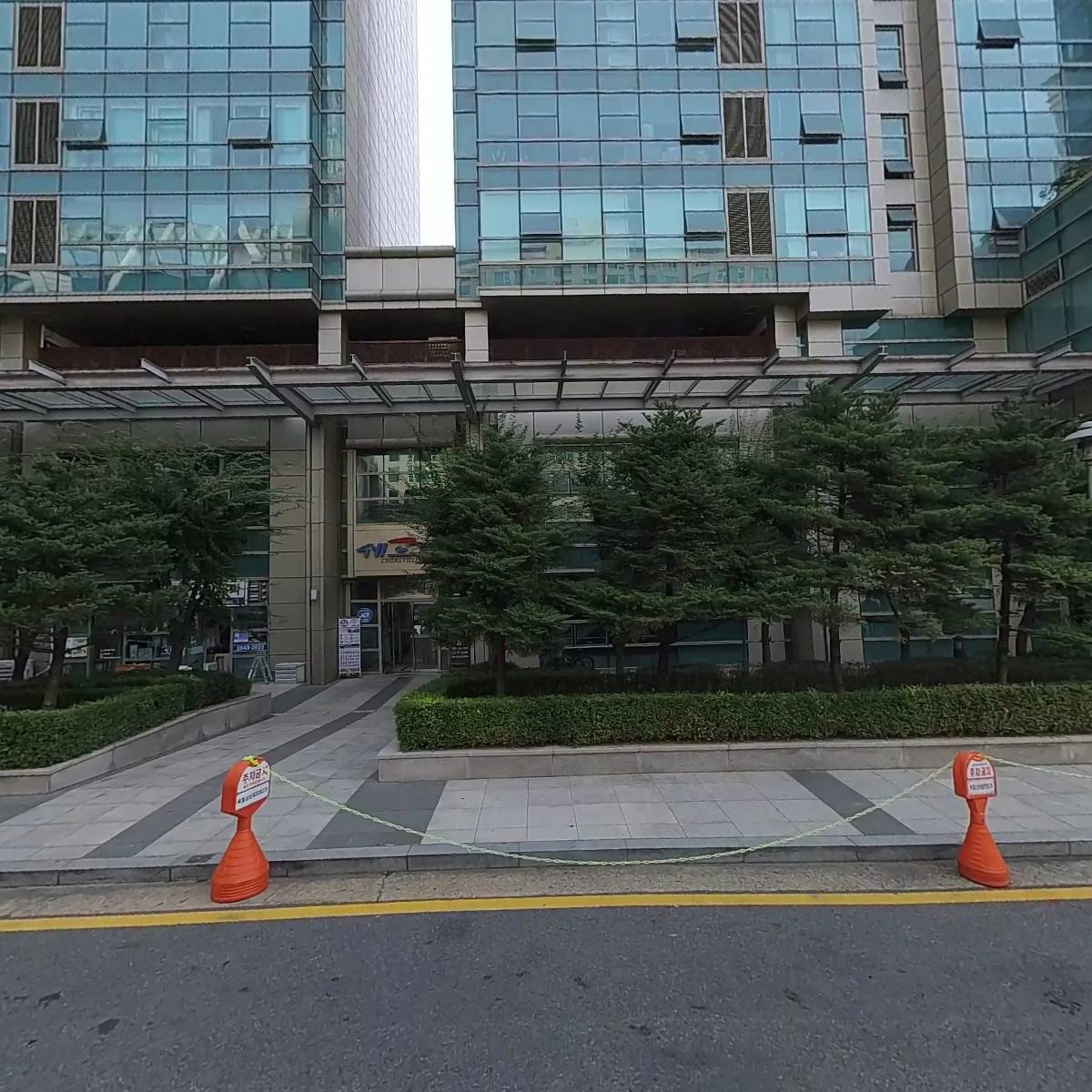 목동삼성쉐르빌2 입주자대표회의