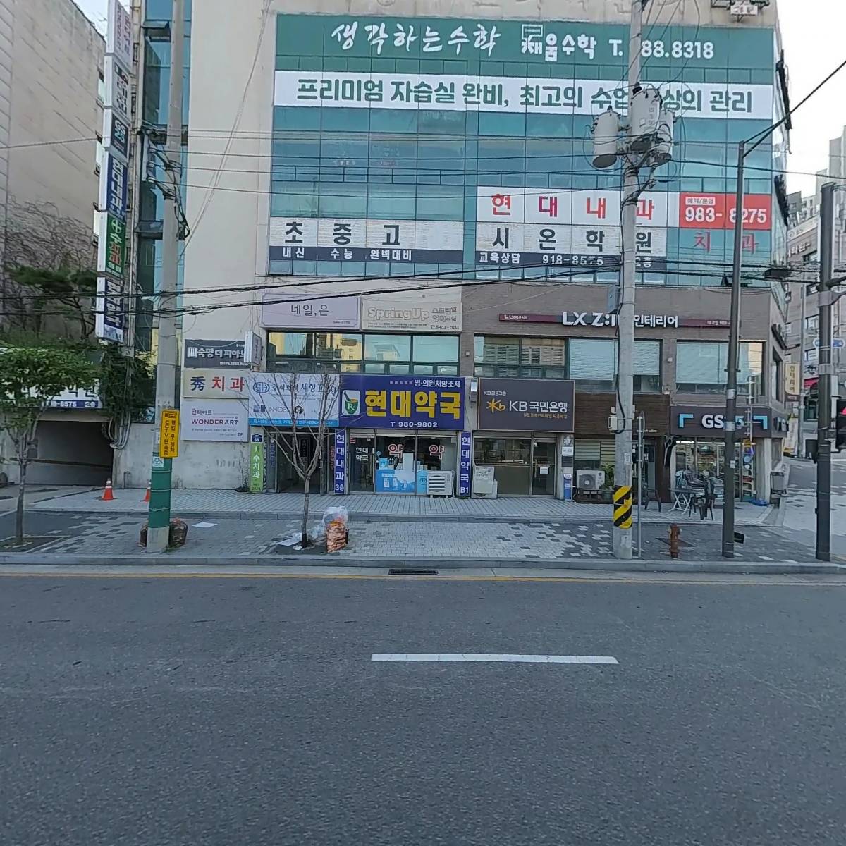 퍼스트물산(1st물산)_3