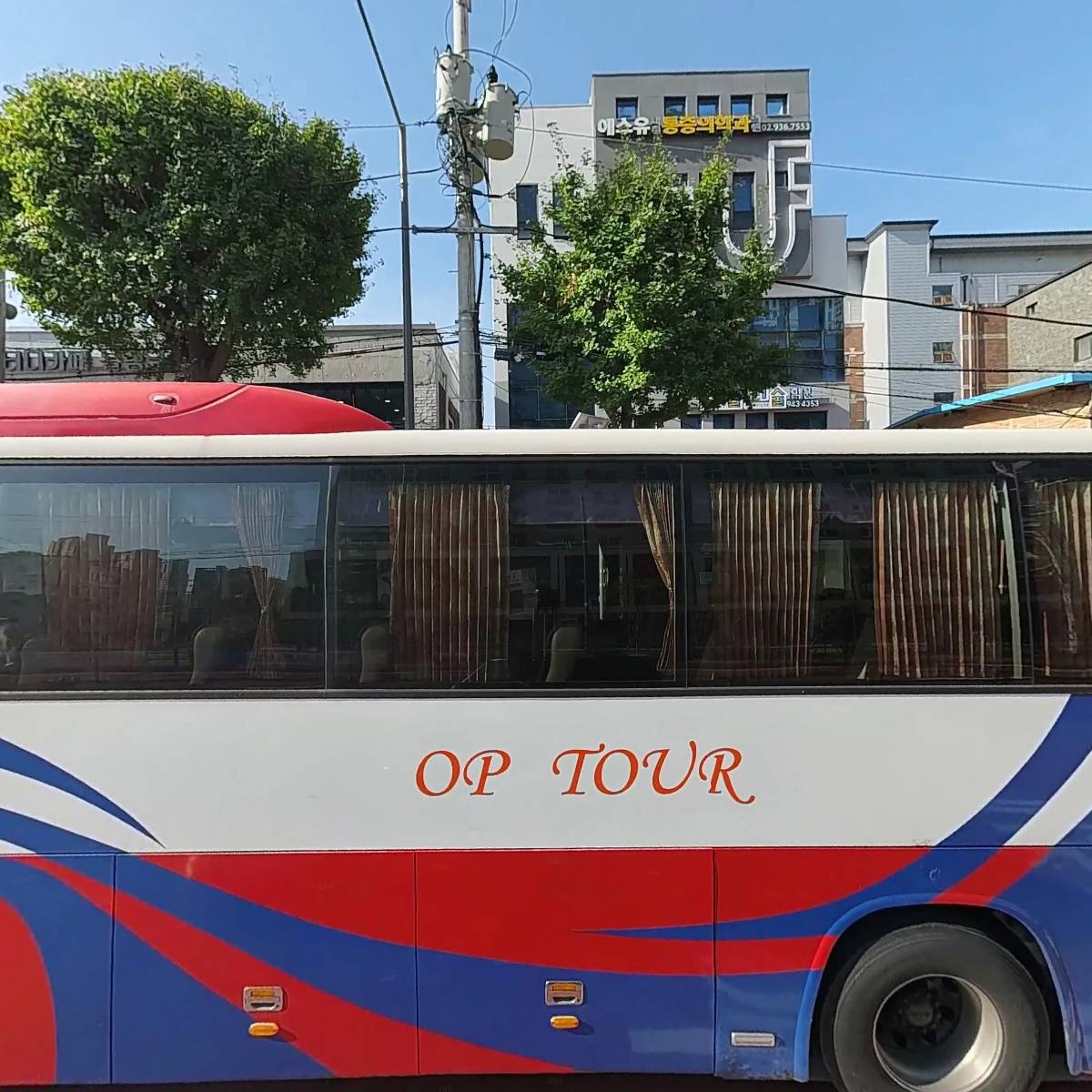 꿈의숲약국