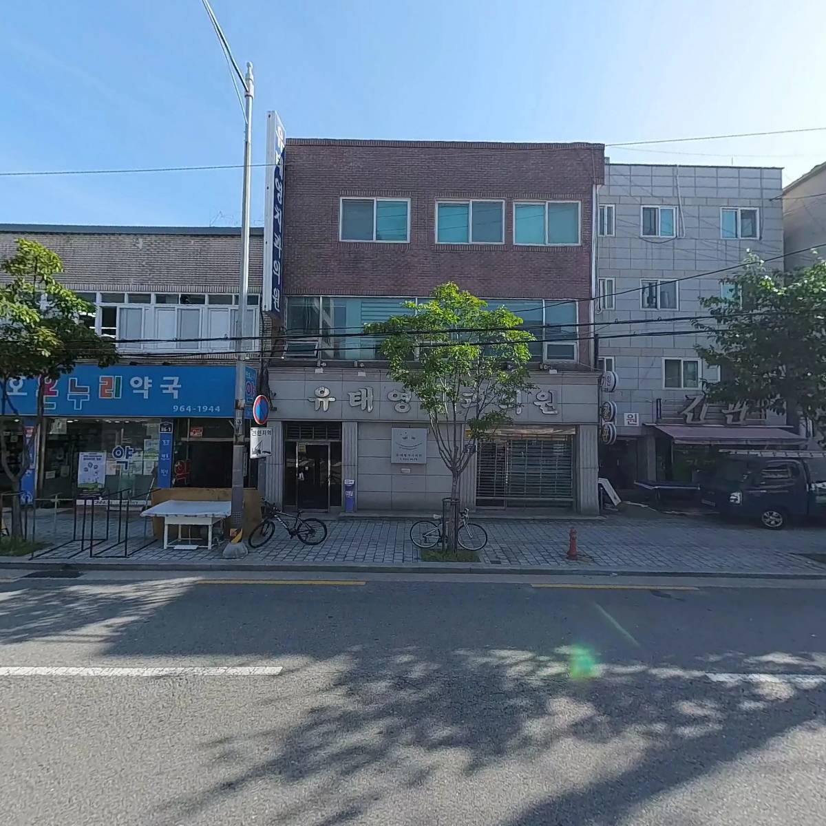 주식회사위라보_3
