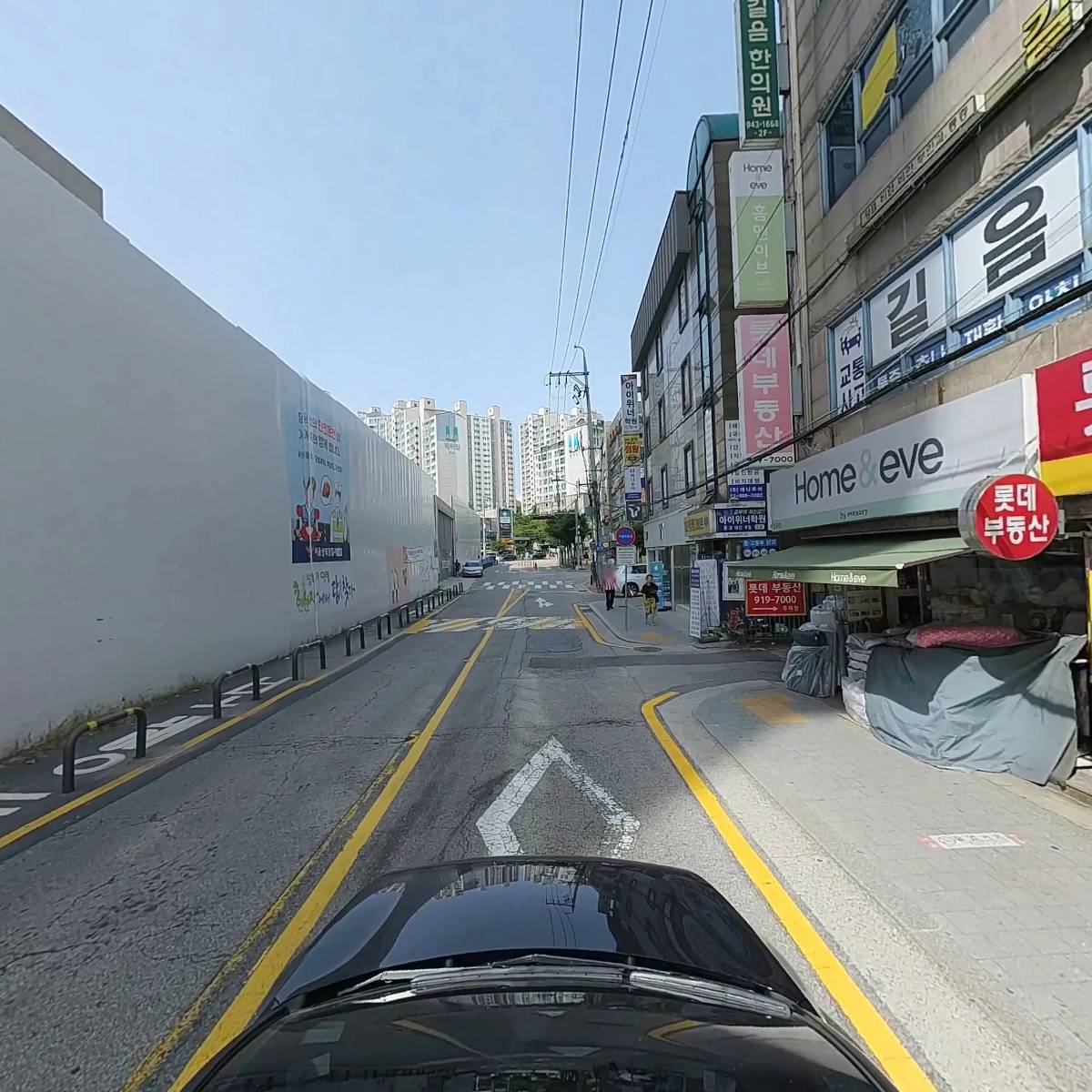 길음한의원_4