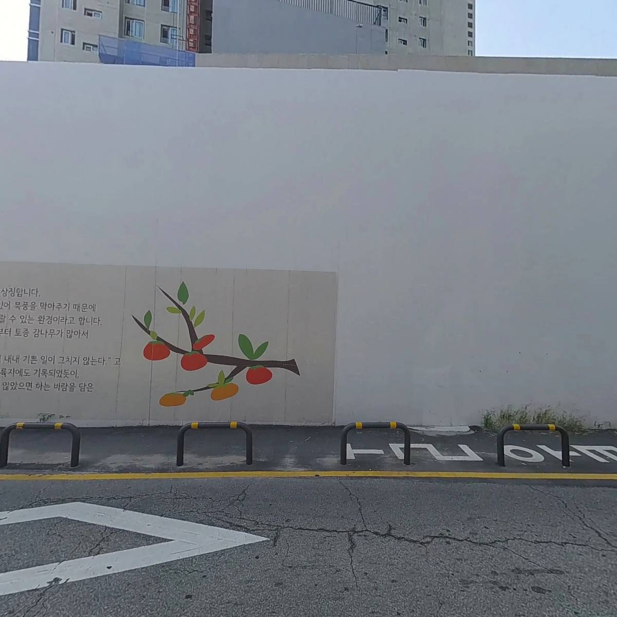 길음한의원_3