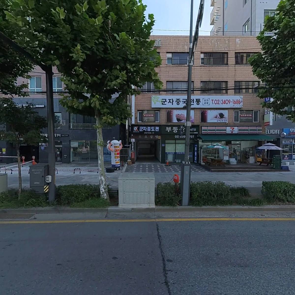 옥토에프웍스