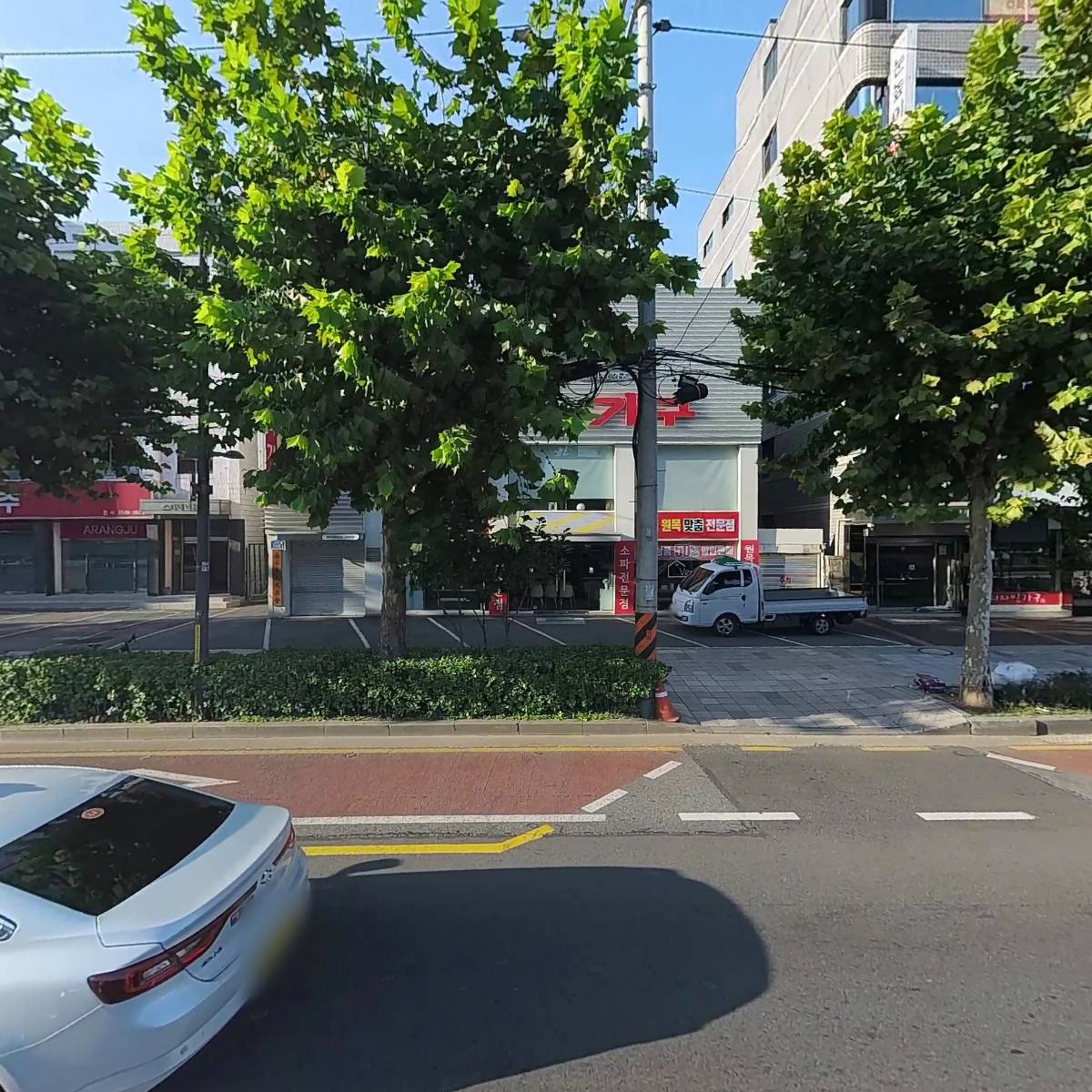 남평문씨 대종회