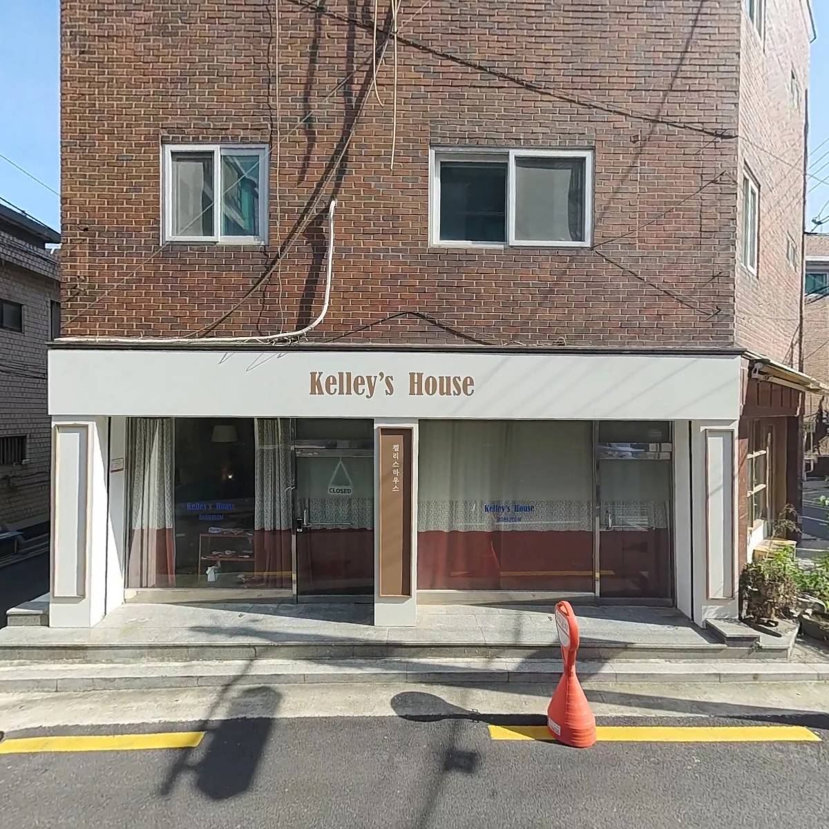 그루브커스텀레이블(Groove Custom Label)
