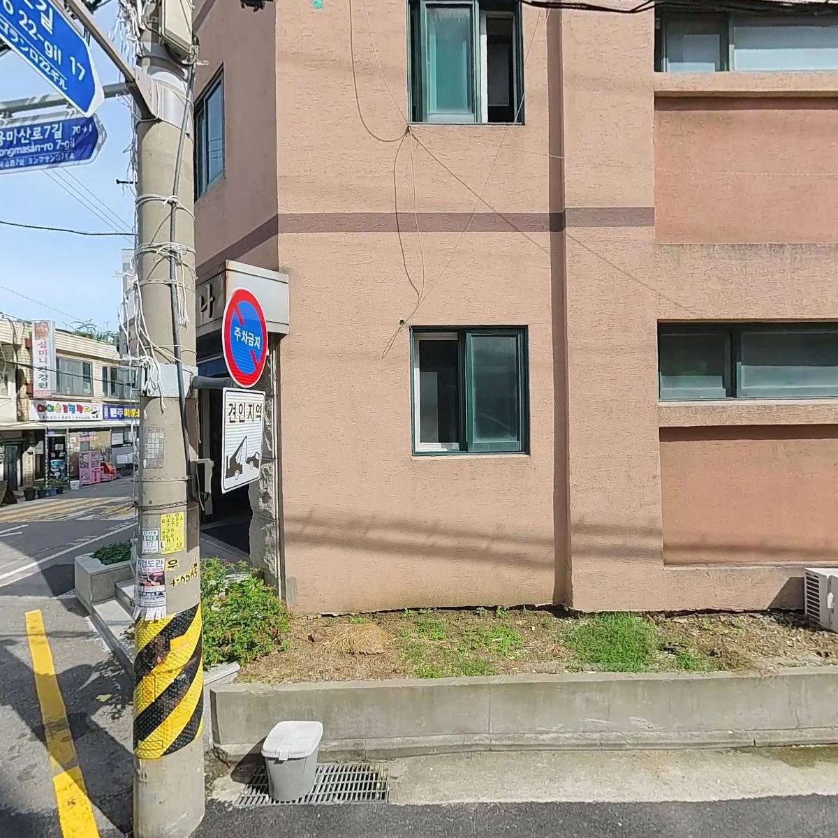 석조전자