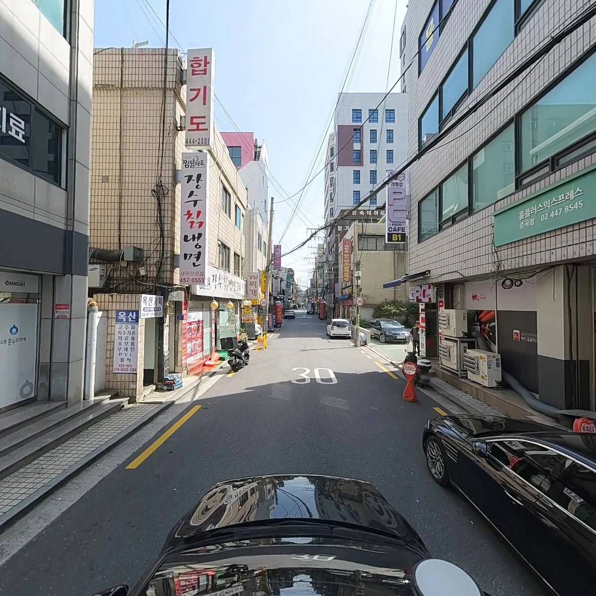 이룸이앤씨_4