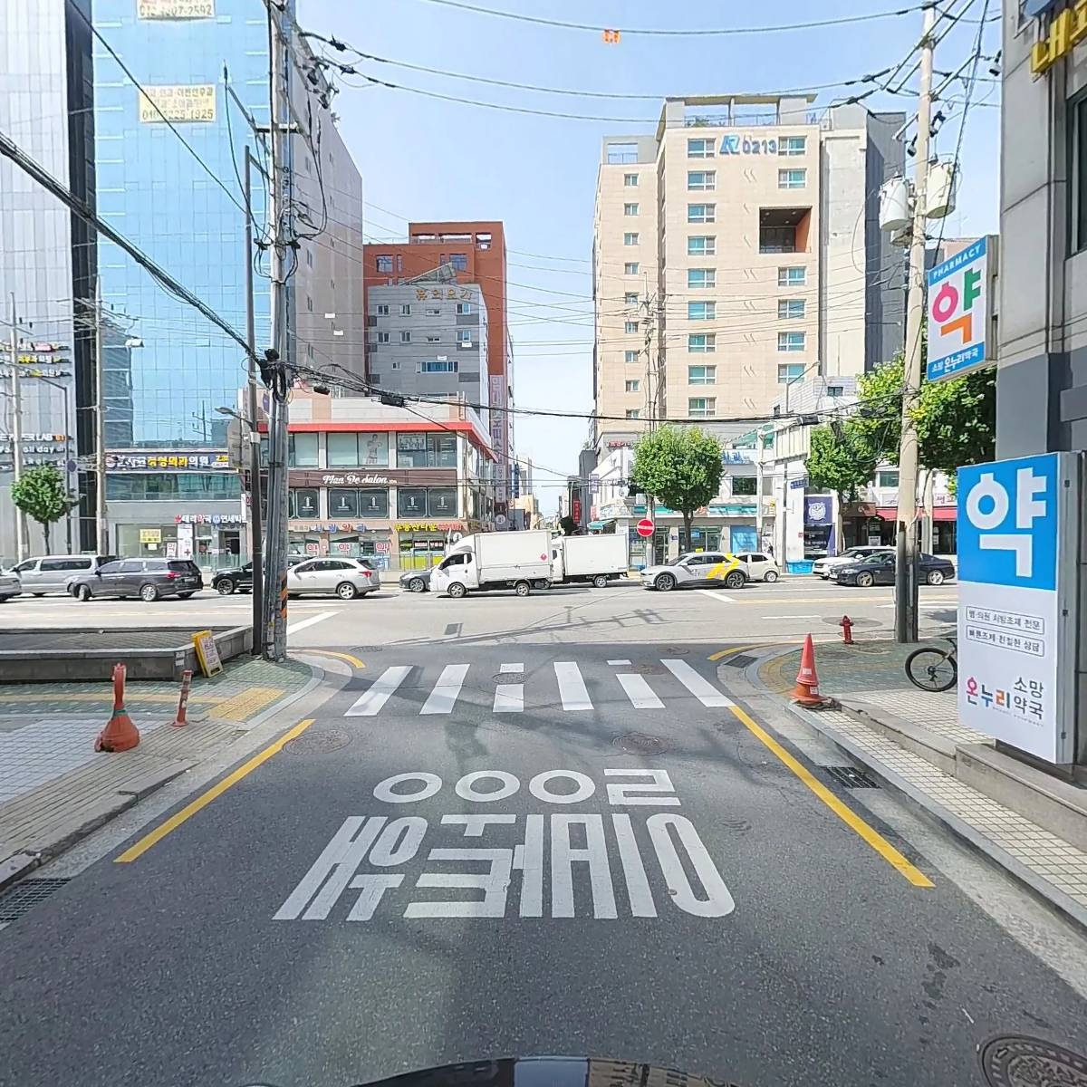 이룸이앤씨_2