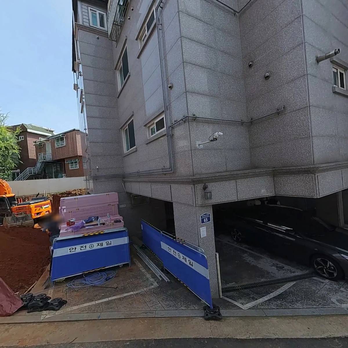 에이치비 한방 네이쳐