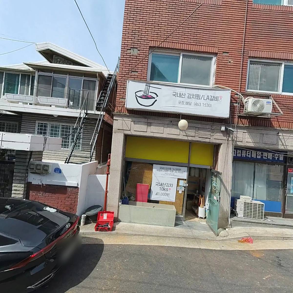 에이치비 한방 네이쳐_3