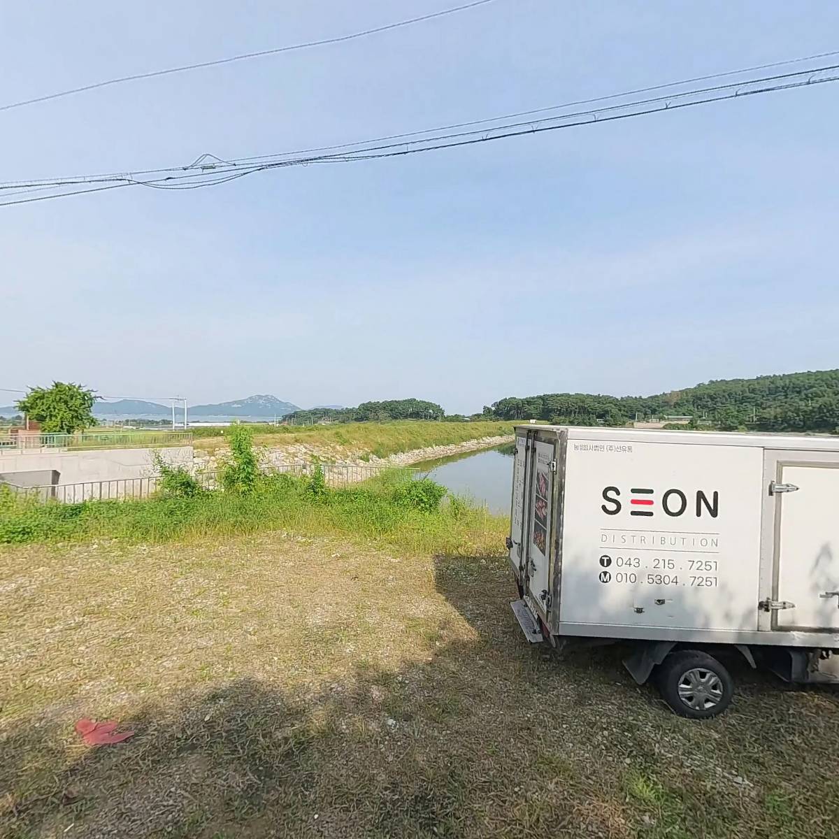 주식회사 윈드밀_3