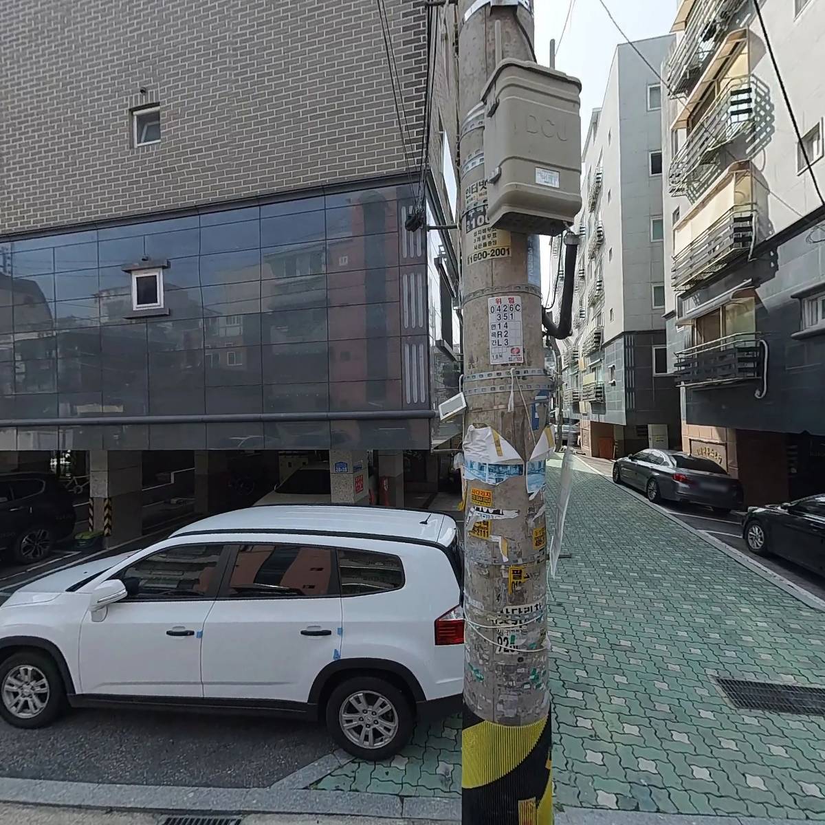 소이디자인
