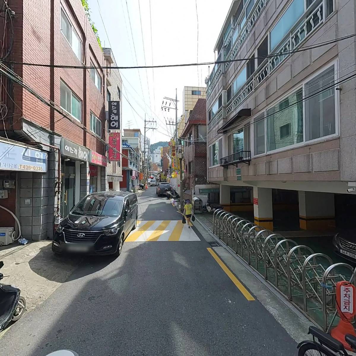 신도종합OA_2