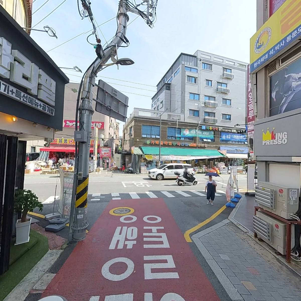 YBM잉글루2관학원_2