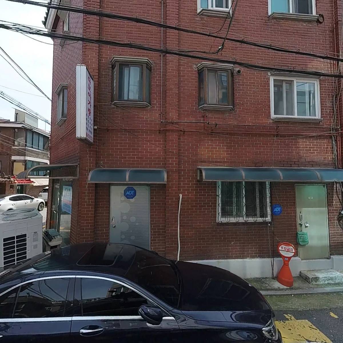 오어스튜디오(Orestudio)