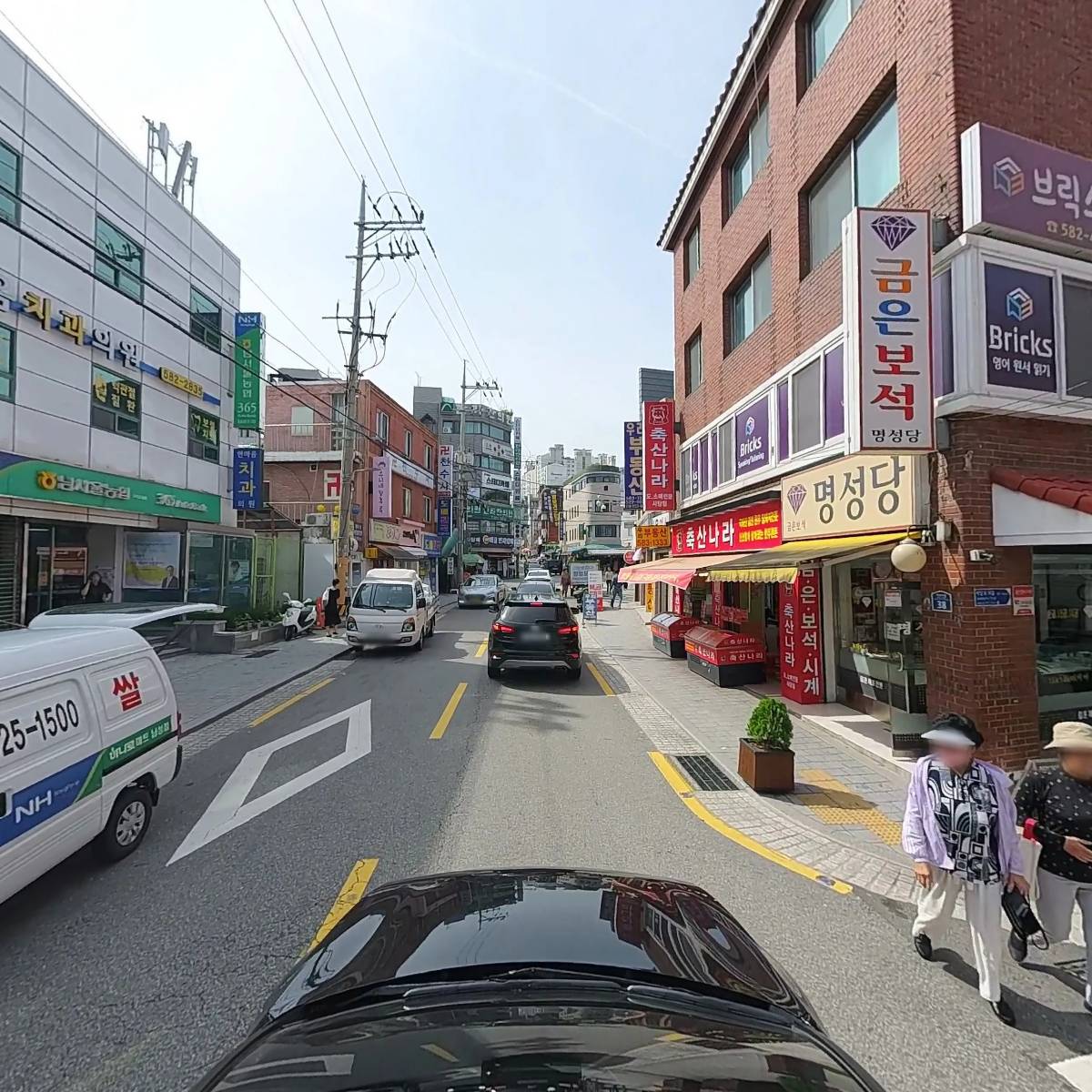 남서울농업협동조합 남성지점_4