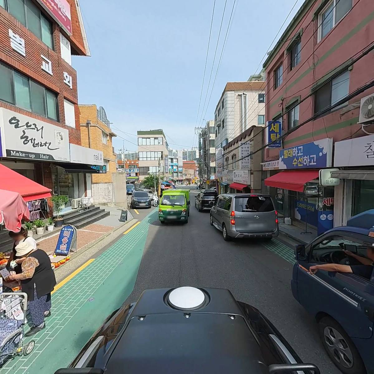 사단법인 한국관악문화예술원 서울동작지부_2
