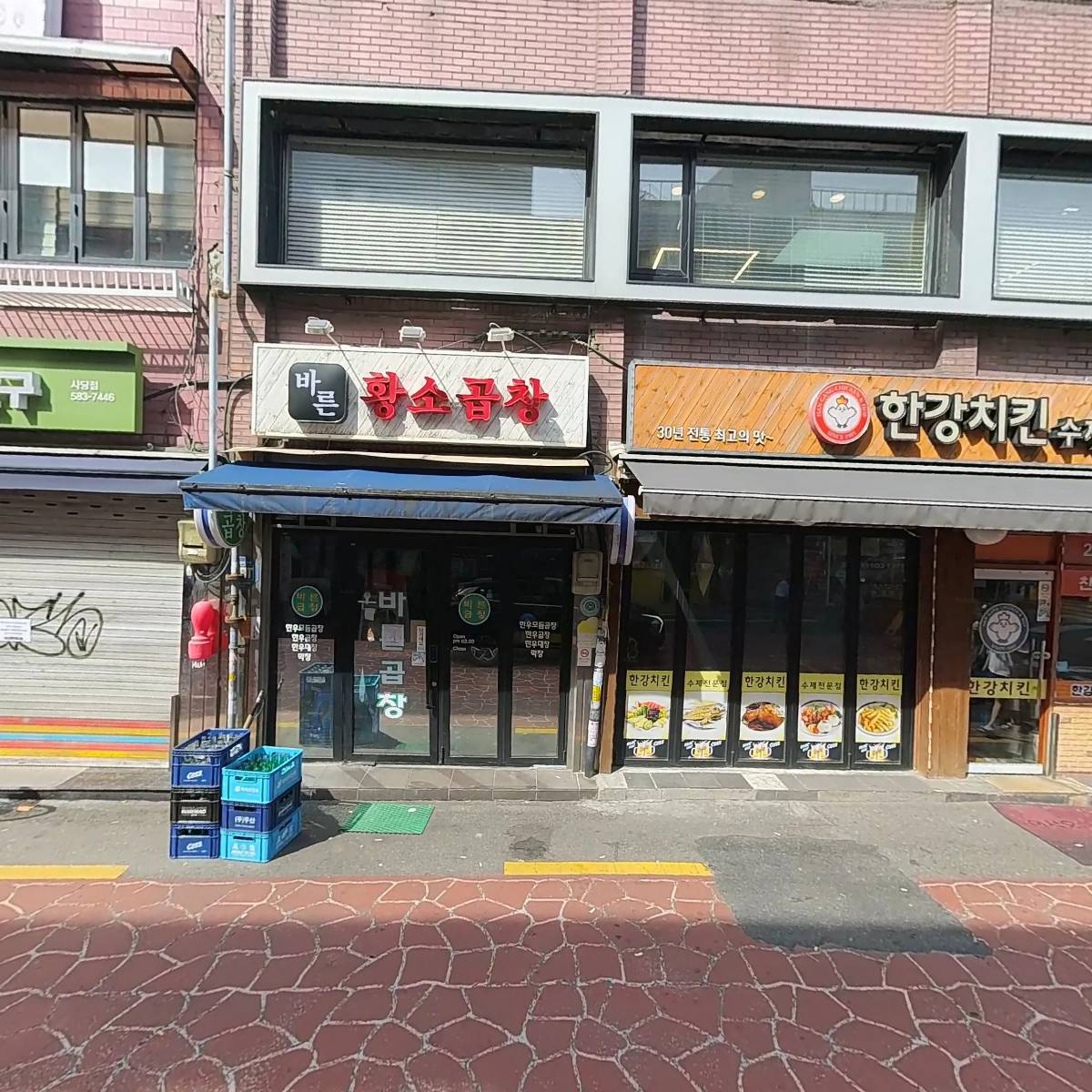 필라스_3