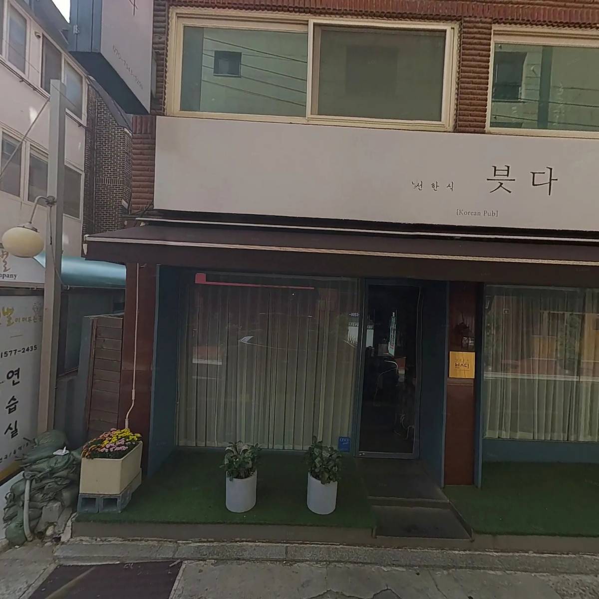 손선자_3