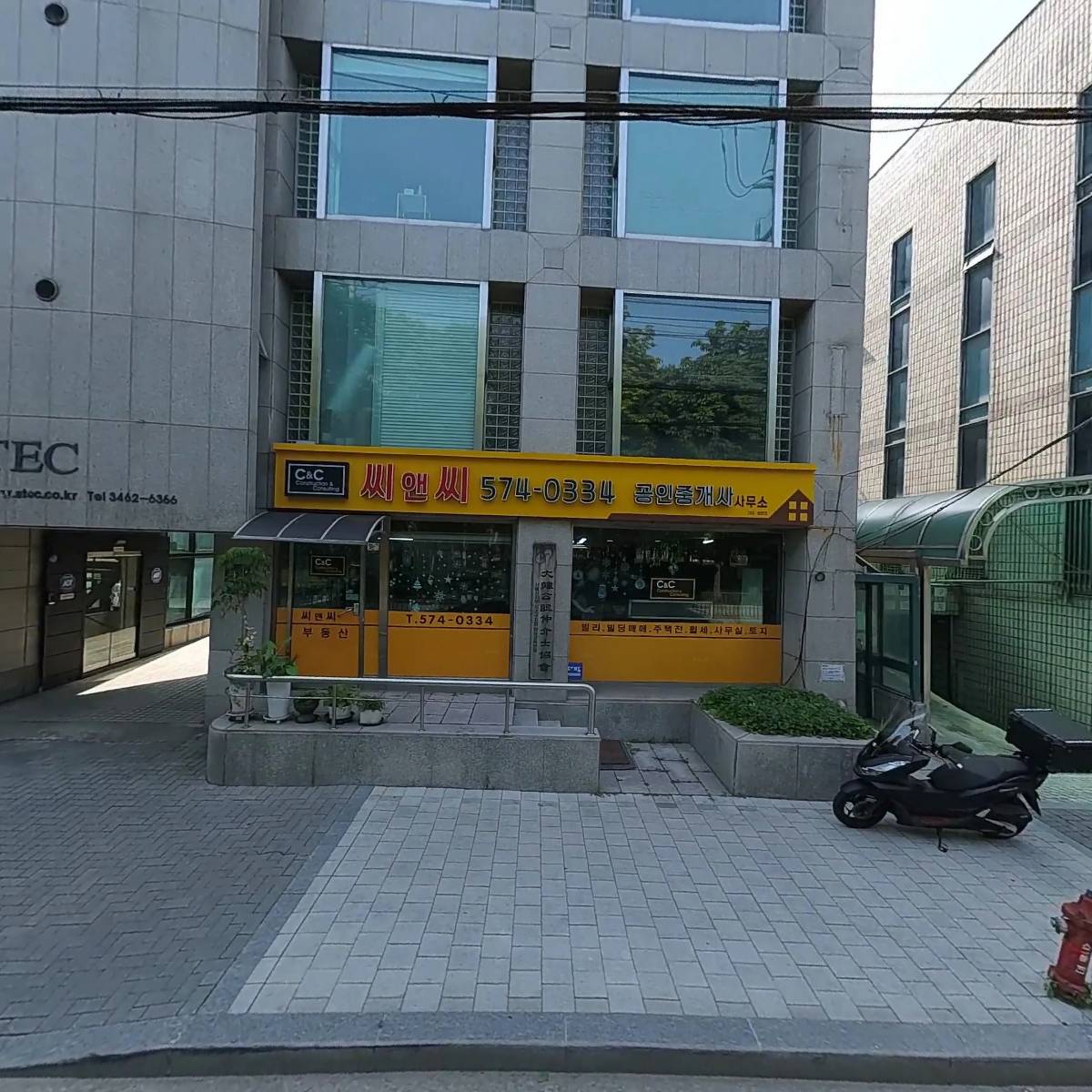 유한회사 그레이트스톤파트너스